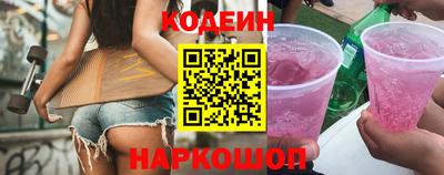кокс Дубна