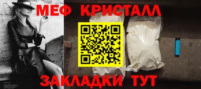 ALPHA PVP Донской