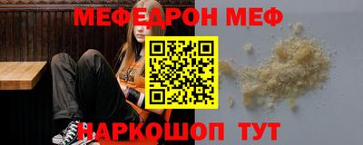 кокс Дубна