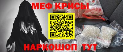 ALPHA PVP Донской
