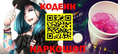 мефедрон Донецк