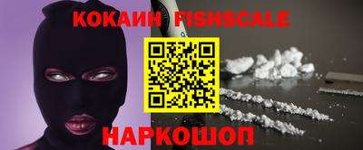 кокс Дубна