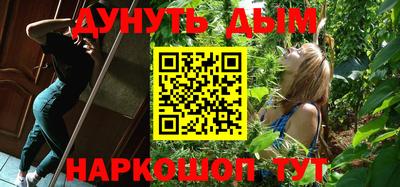 кокс Дубна