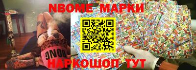 ALPHA PVP Донской