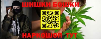 мефедрон Донецк