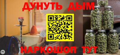 кокс Дубна