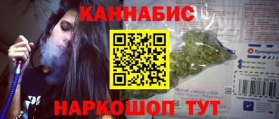 кокс Дубна