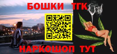мефедрон Донецк