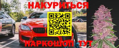 ALPHA PVP Донской