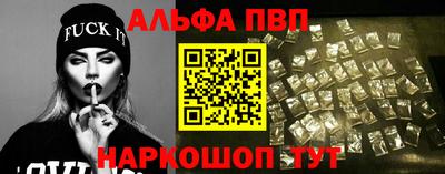 кокс Дубна