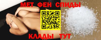 ALPHA PVP Донской