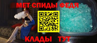 ALPHA PVP Донской