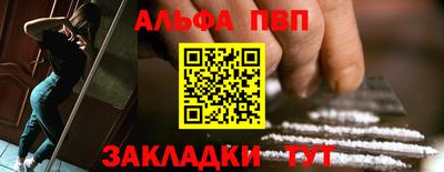 кокс Дубна
