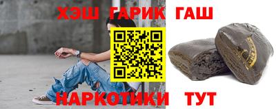 мефедрон Донецк