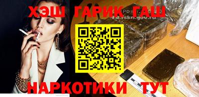 мефедрон Донецк
