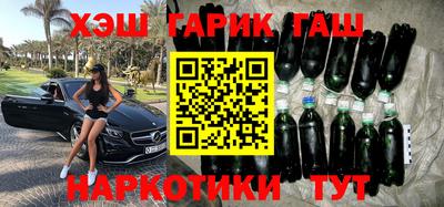 кокс Дубна