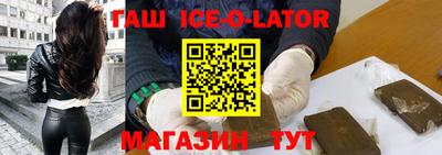 мефедрон Донецк