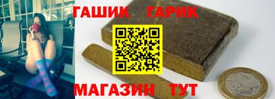 мефедрон Донецк