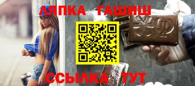 кокс Дубна