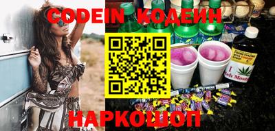 кокс Дубна