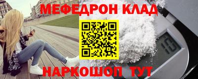 ALPHA PVP Донской