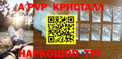 кокс Дубна