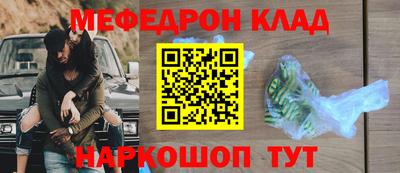 кокс Дубна